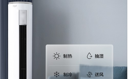 长虹空调E5故障检测方法【vip维修服务热线】